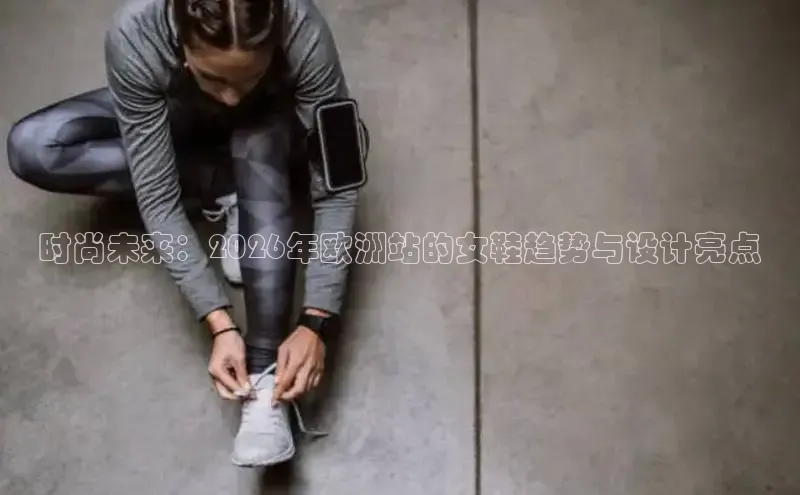 国际赏金