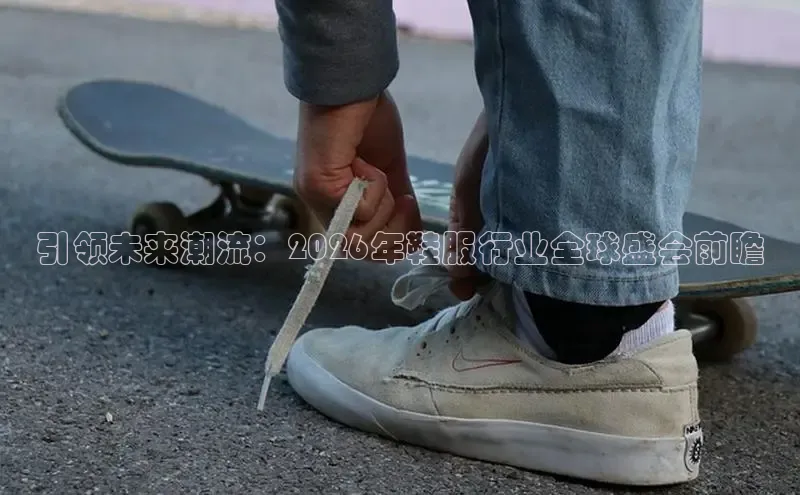 赏金国际ng