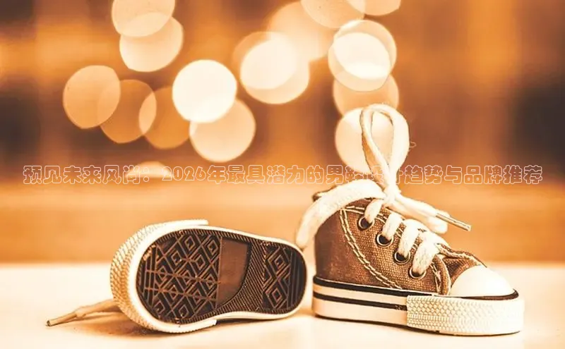 赏金国际官方